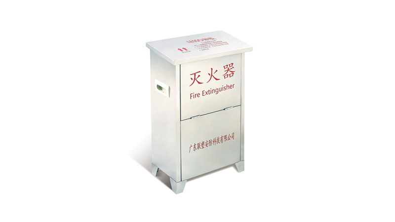 Stainless Steel Fire Extinguisher Box 0