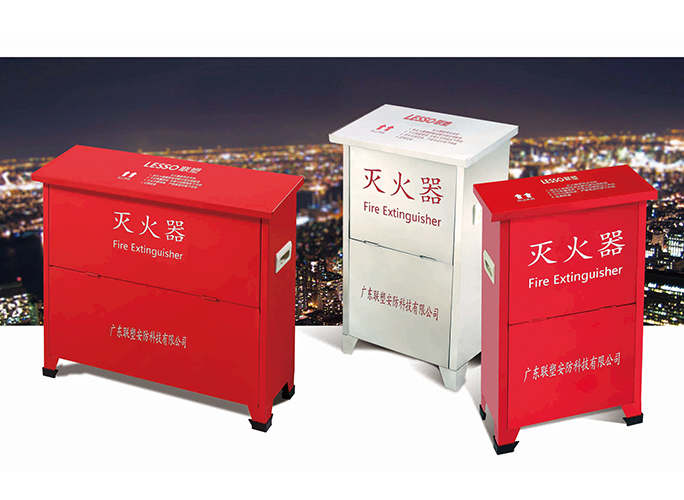 Lesso All-steel-type Fire Extinguisher Box
