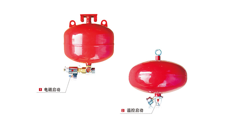 Hanging Heptafluoropropane Fire Suppresion System 0