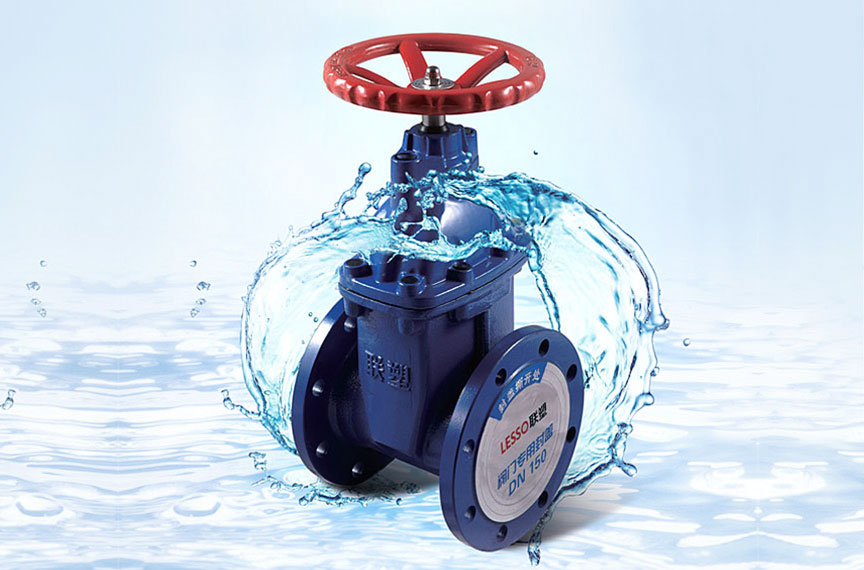 Lesso Flanged Resilient-seated Gate Valve with Gatage(Non-rising Stem)