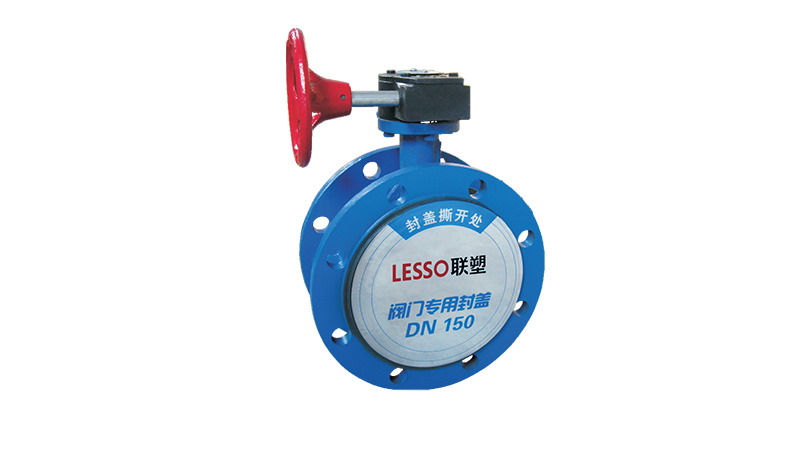 Lesso Flanged Worm Gear Butterfly Valve