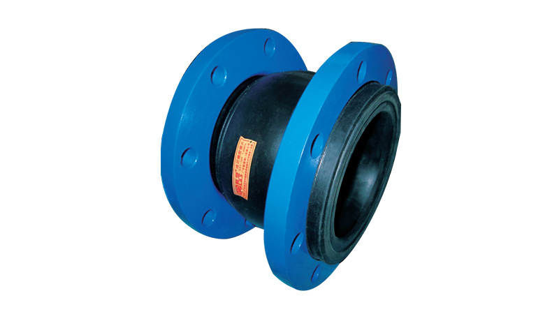 Flange Rubber Joint 0