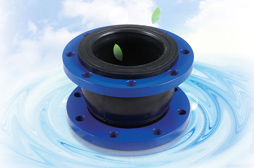 Lesso Flange Rubber Joint
