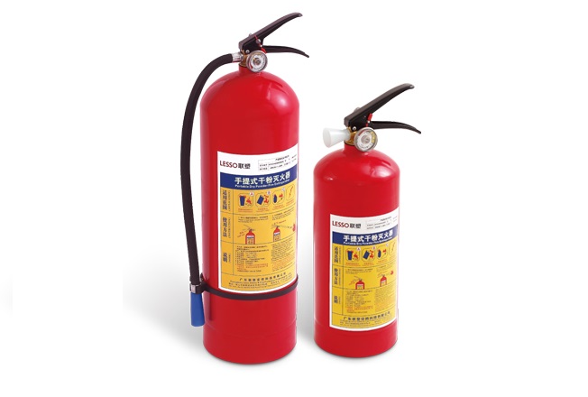 Portable Dry Powder Fire Extinguisher 0