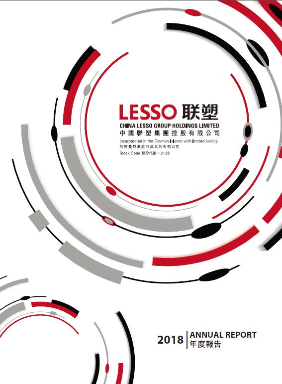 Lesso Annual Report 2018