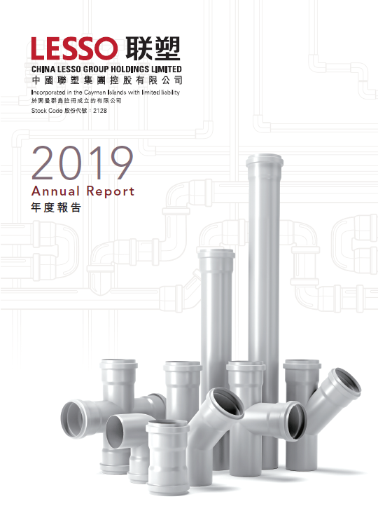 Lesso Annual Report 2019
