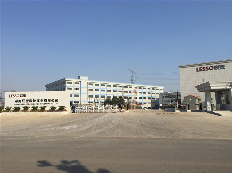 Lesso Hunan Lesso Technology Industrial Co., Ltd.