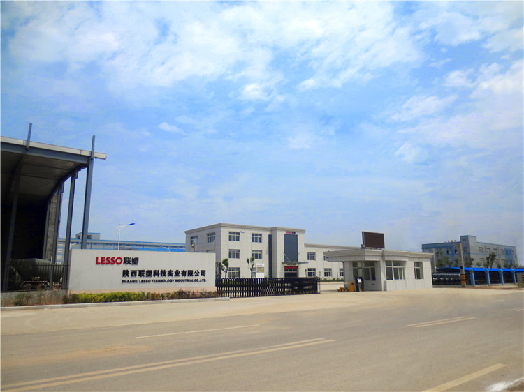 Lesso Shaanxi Lesso Technology Industrial Co., Ltd.