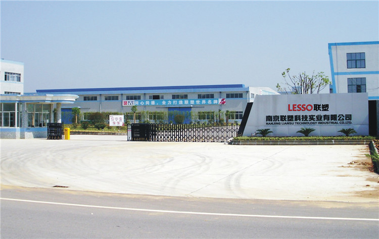 Lesso Nanjing Lesso Technology Industrial Co., Ltd.
