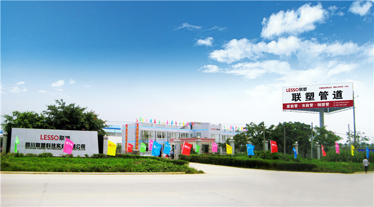 Lesso Sichuan Lesso Technology Industrial Co., Ltd.