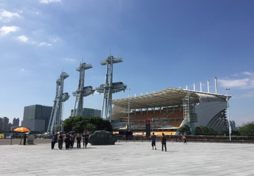 Lesso Guangzhou Asian Games Stadium