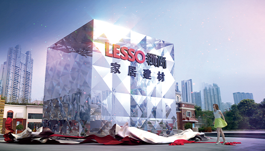 Lesso China Lesso implemented the parent brand and sub-brand operation model.