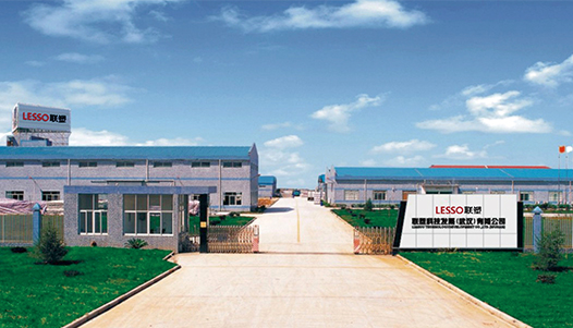 Lesso The first subsidiary outside Guangdong Province was established at Wuhan Manufacturing Base, Hubei .