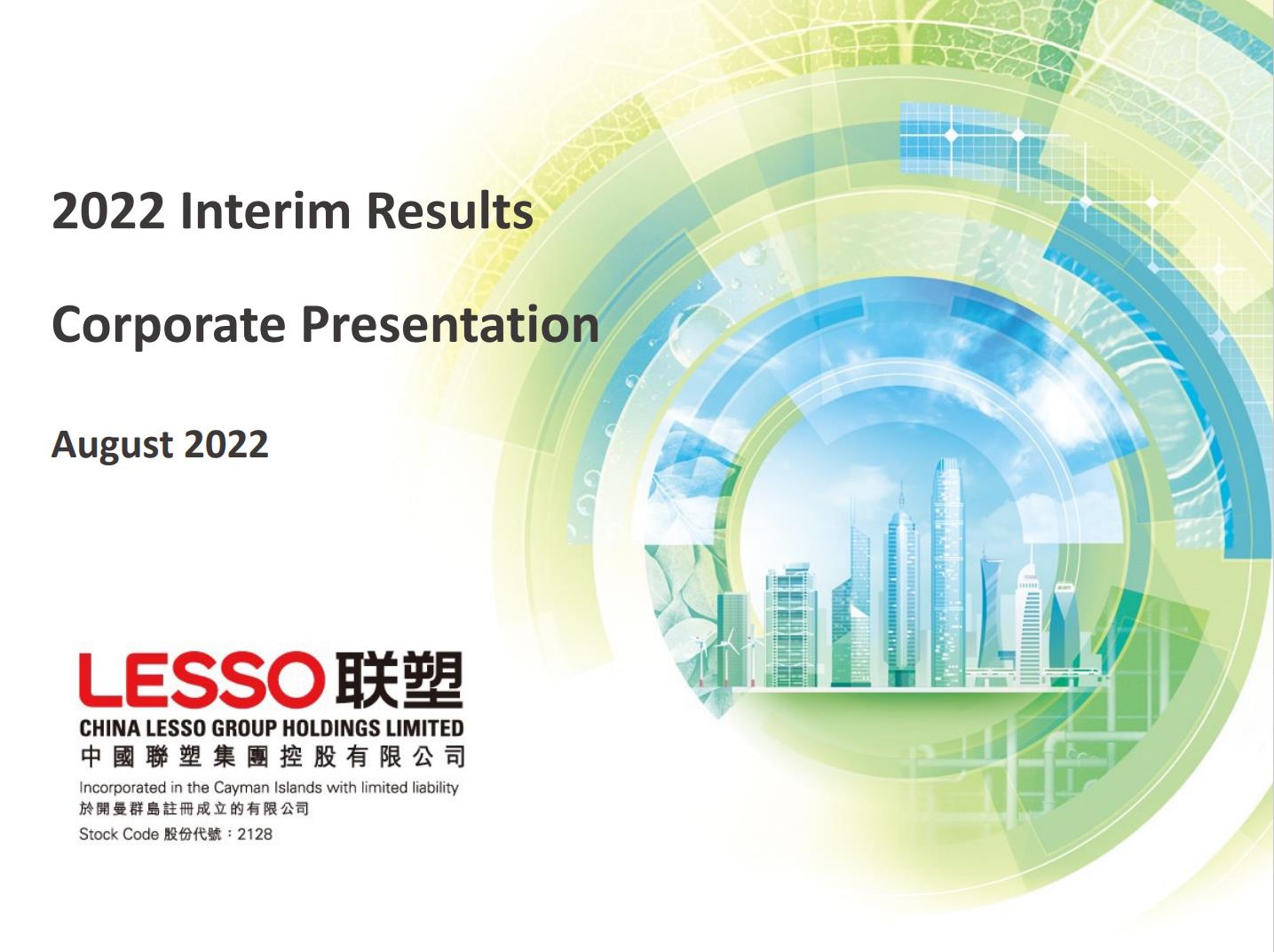 Lesso 2022 Interim Results Corporate Presentation