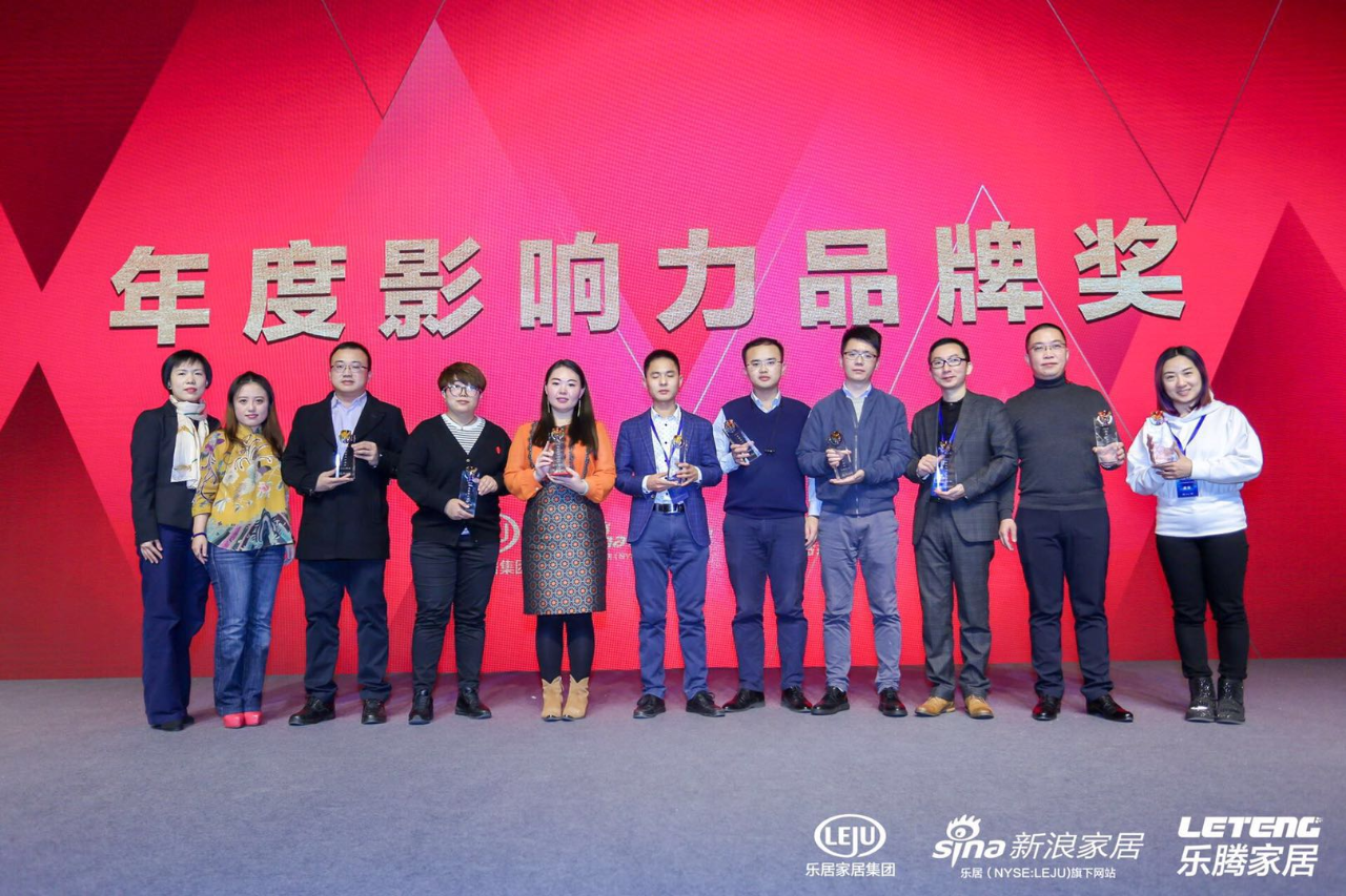 中国联塑荣获双项品牌大奖 再显企业品牌实力