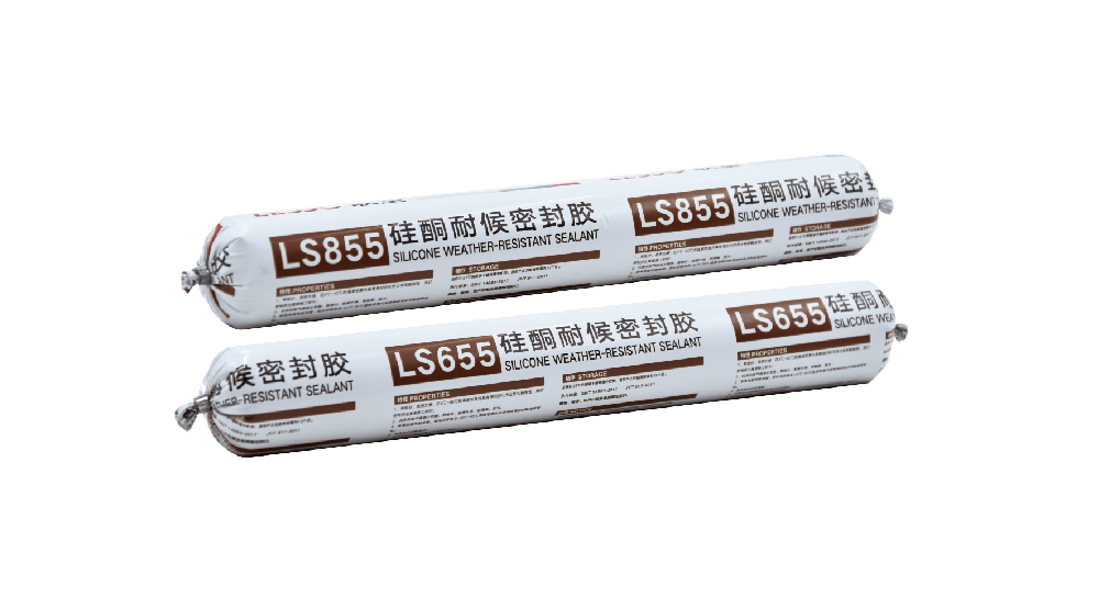中性硅酮耐候密封胶LS655/LS855（软包装）密封胶