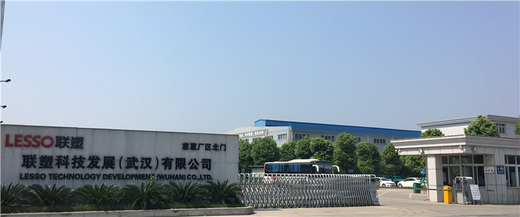 联塑联塑科技发展（武汉）有限公司