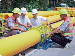 One-stop installation