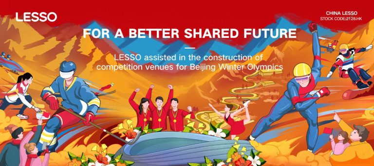 lesso beijing winter olympic game