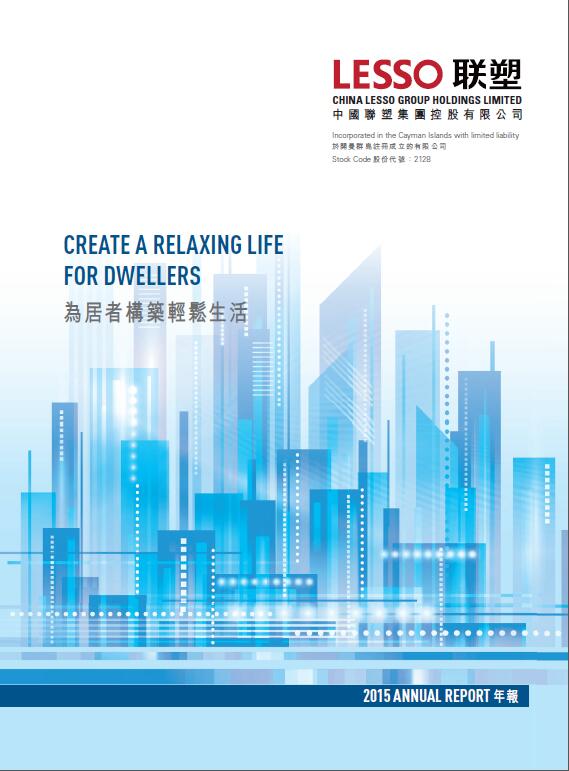 Lesso Annual Report 2015