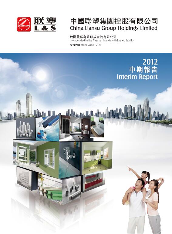 Lesso Interim Report 2012