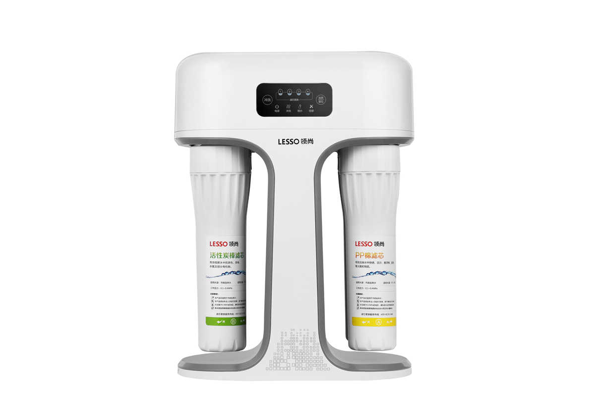 Lesso Kitchen Water Purifier LS313AR