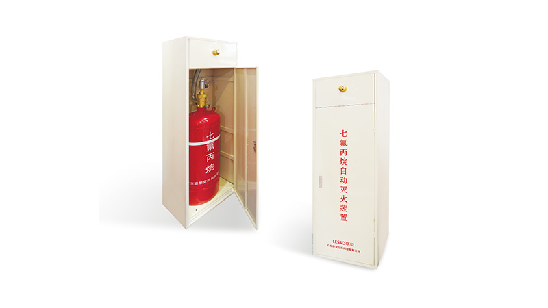 Lesso Cabinet Heptafluoropropane Fire Suppression System