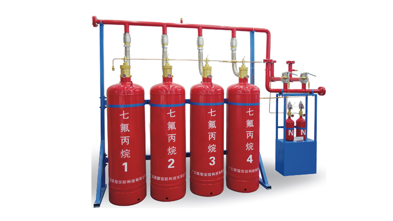Lesso Heptafluoropropane Fire Suppression System