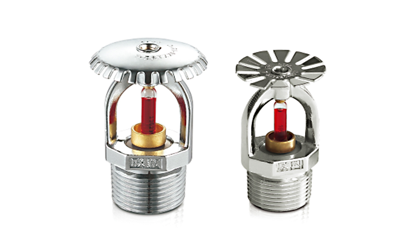 Lesso T-ZST 20 Series Special Response Glass Ball Sprinkler