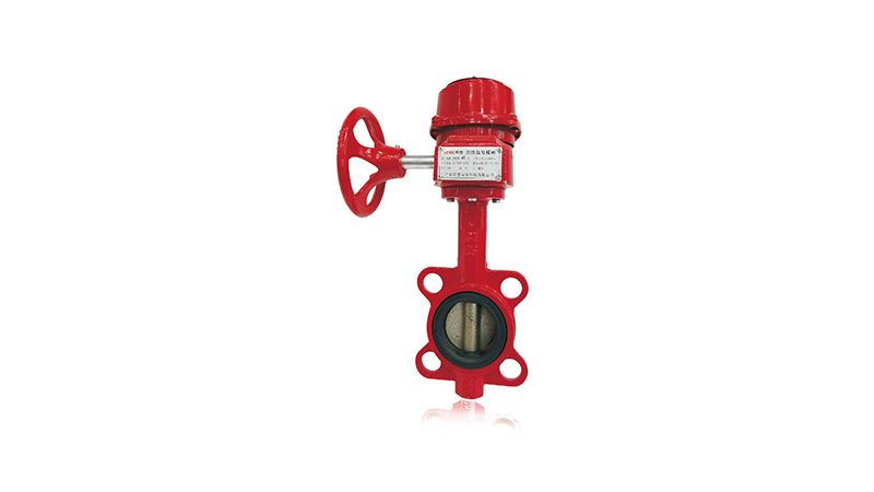 Lesso ZSXF ZSXF-TYPE Fire Signal Butterfly Valve