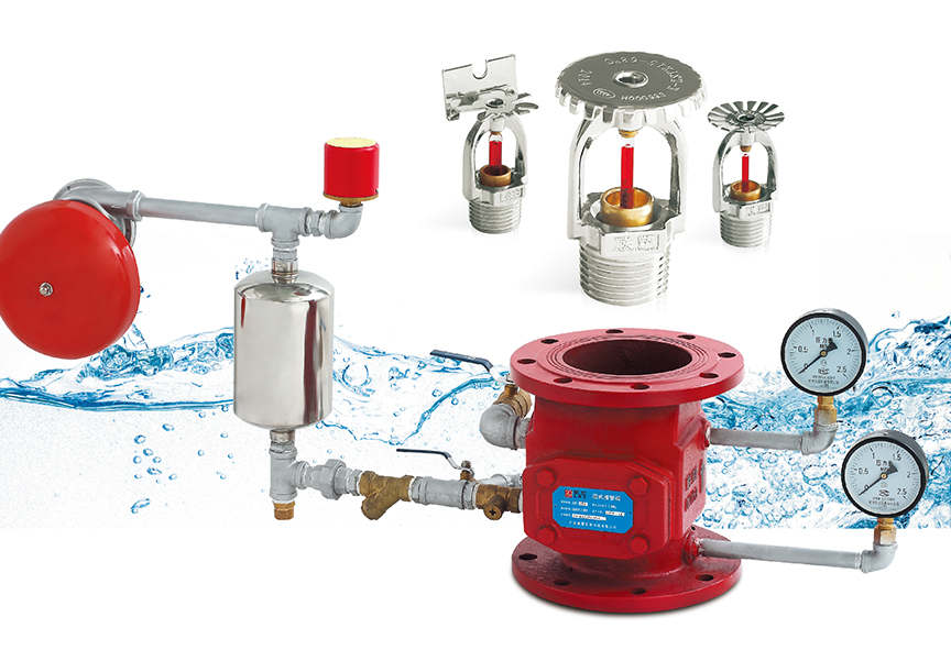 Lesso ZSFZ-TYPE Wet Alarm Valve