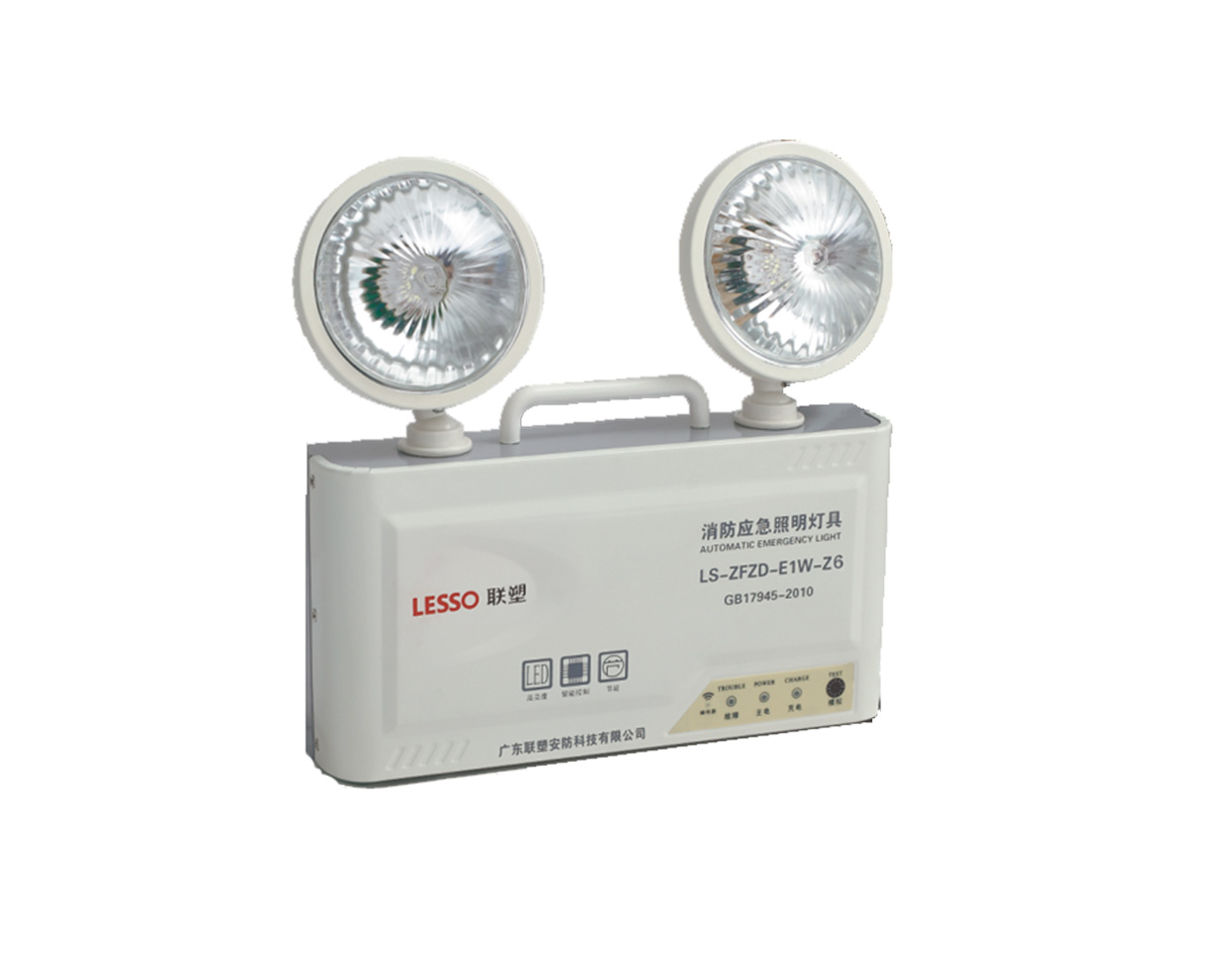 Lesso Fire Emergency Lighting Luminaire