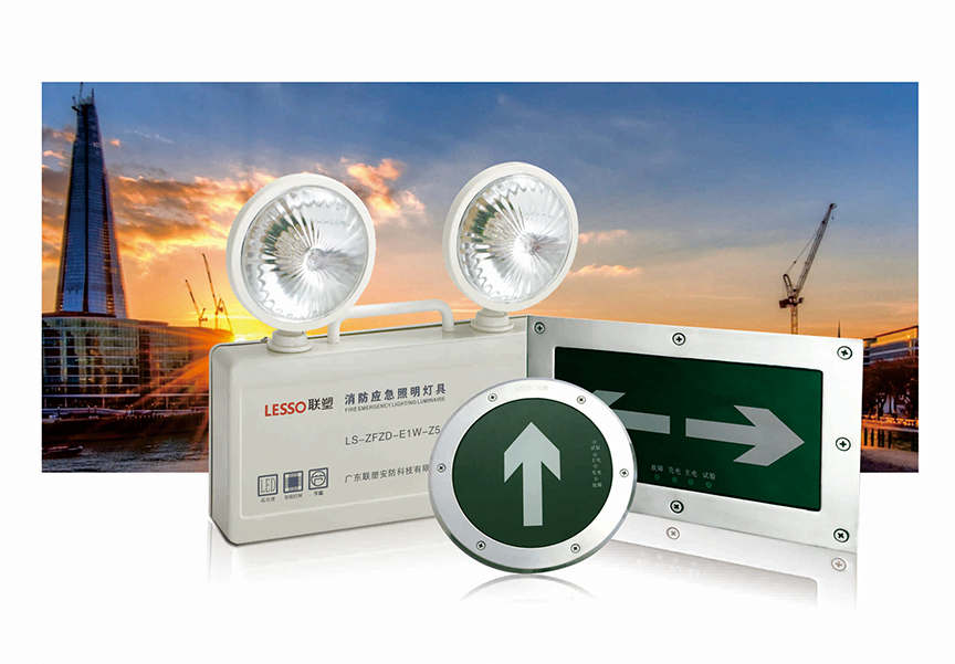 Lesso Fire Emergency Lighting Luminaire