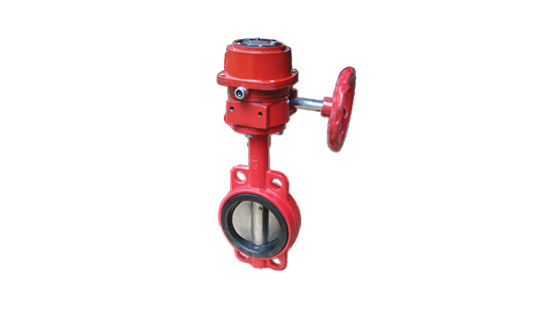 Signal Butterfly Valve 0