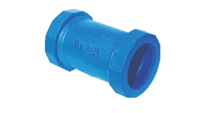 Lesso Rapid Repair Coupling