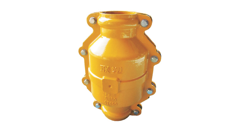 Lesso Repairing Coupling