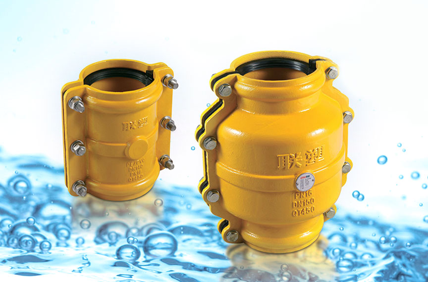 Lesso Repairing Coupling
