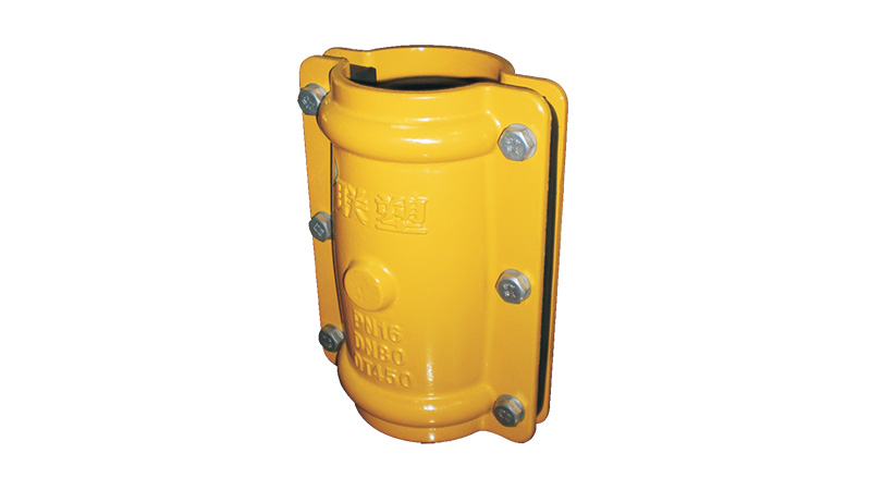 Lesso Repairing Clamp(For PE,PVC Pipe)