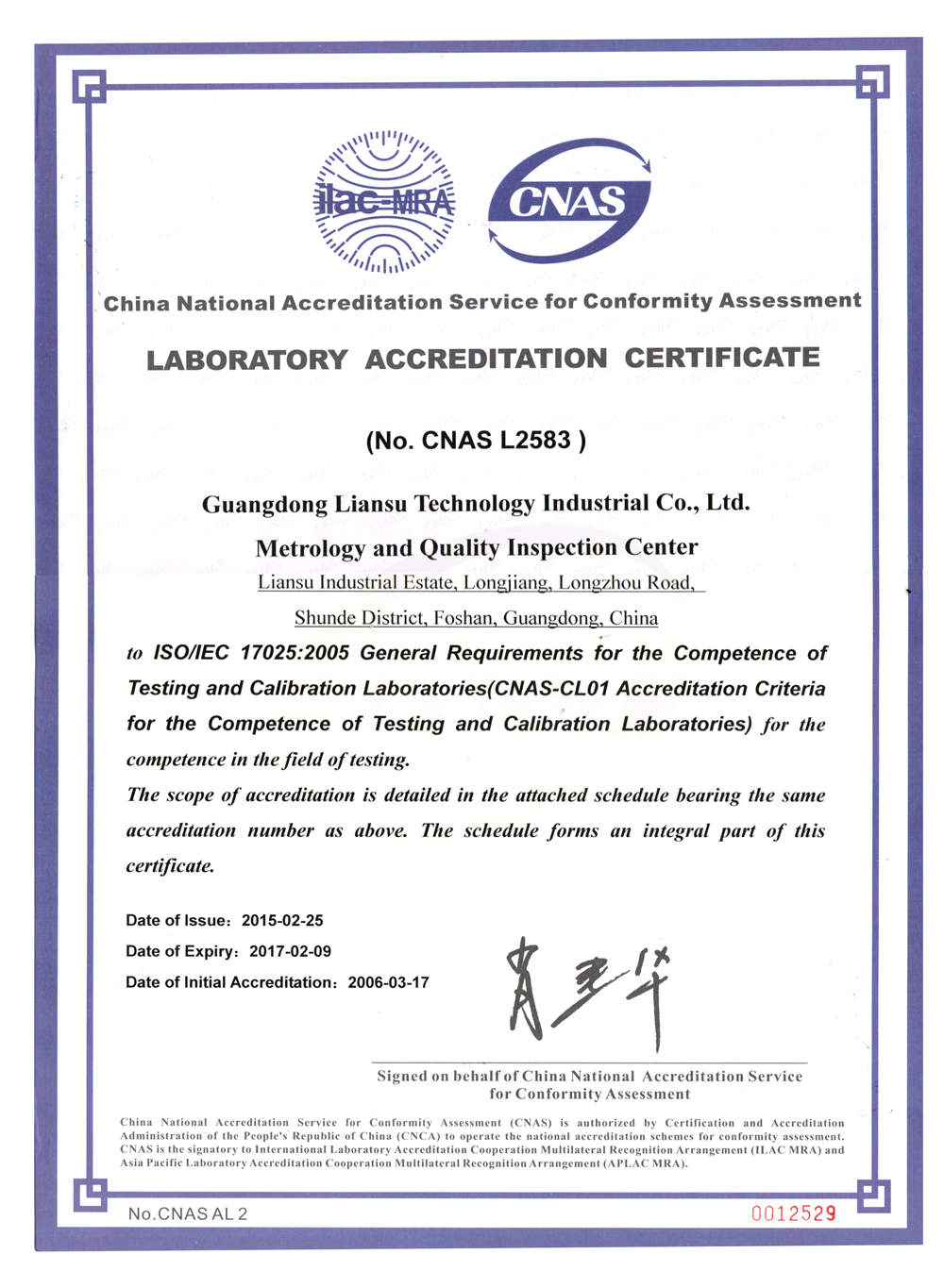 LABORATORY ACCREDITATION CERTIFICATE