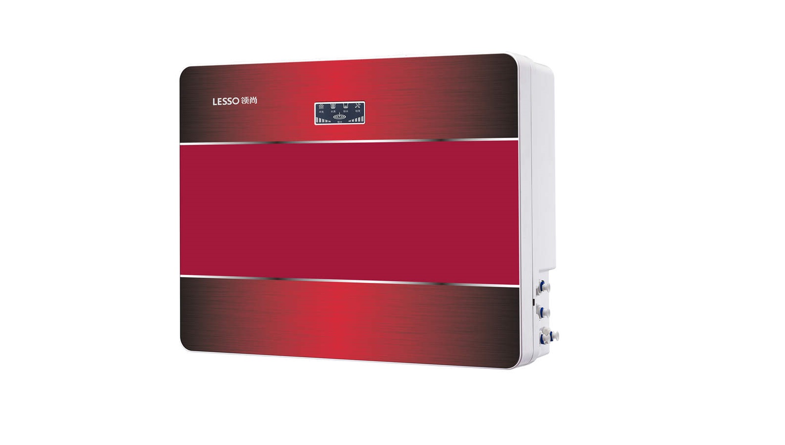 Lesso Kitchen Water Purifier LS311BR