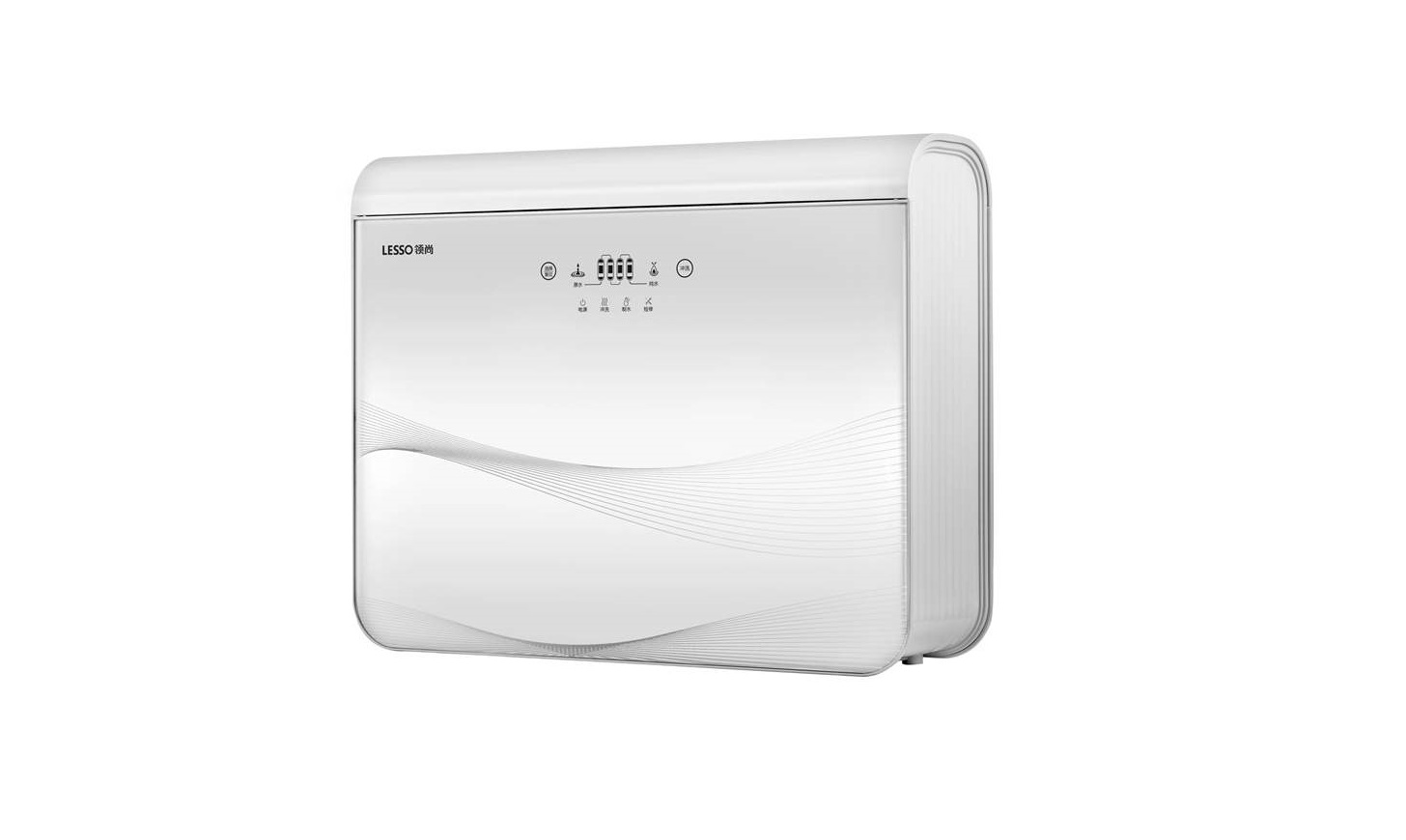 Lesso Kitchen Water Purifier LS315DR