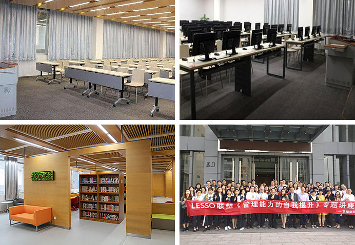About LESSO COLLEGE