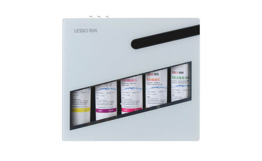 Lesso Kitchen UF Water Purifier LS319U