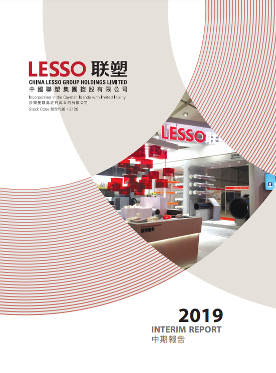 Lesso Interim Report 2019