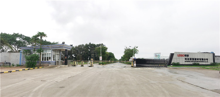 Lesso Maoming Lesso Building Material Co., Ltd.