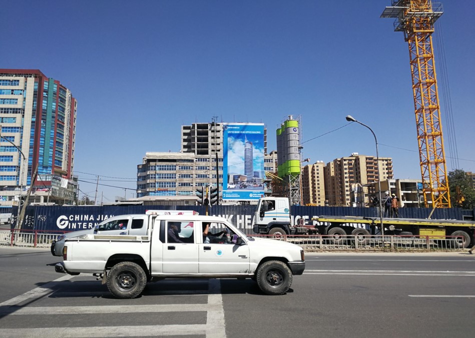 Lesso United Bank Head Office