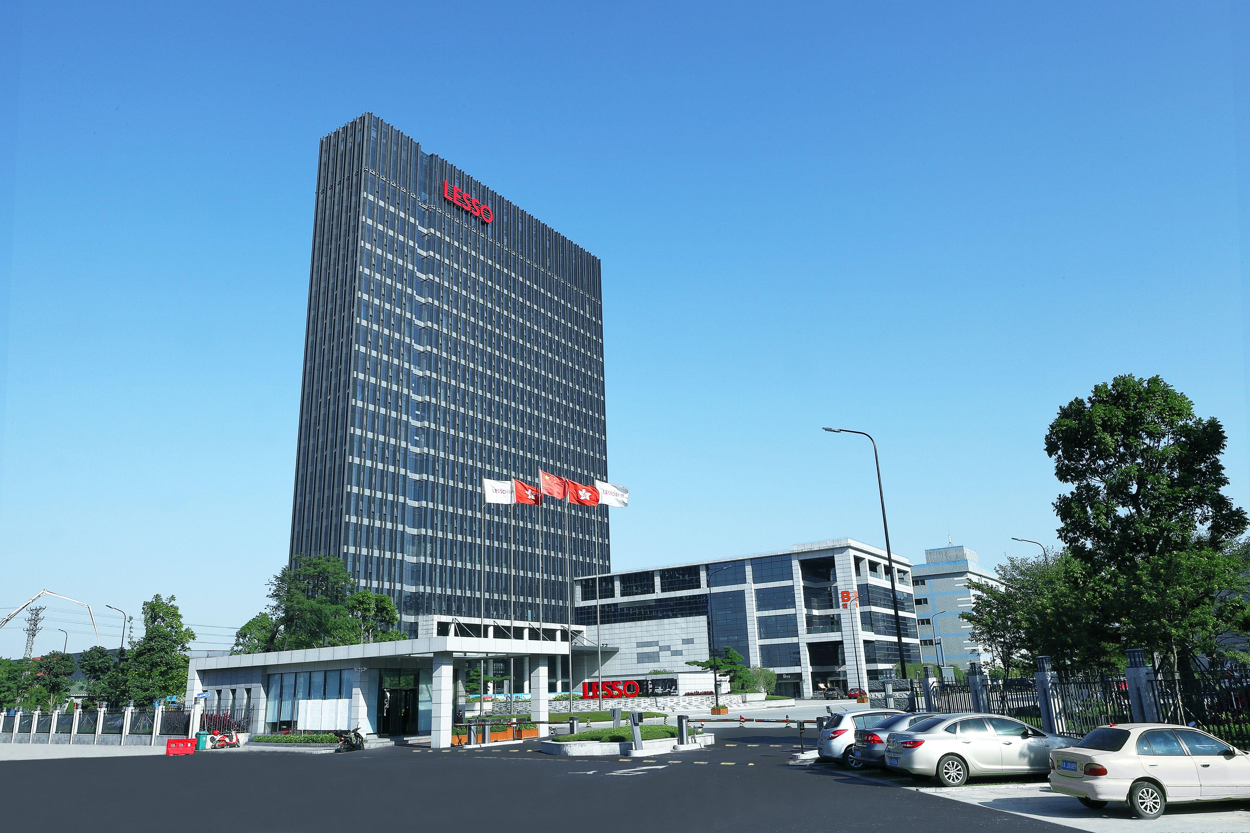 China Lesso Announces 2023 Annual Results