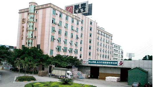 Lesso The company LIANSU was founded; the trademark was registered; and the brand development process started.