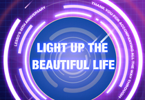 Lesso LESSO's 35 Anniversary Pass on Good Wishes, Light Up the Beautiful Life.