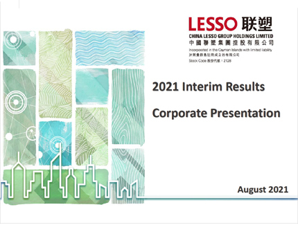 2021 Interim Results Corporate Presentation